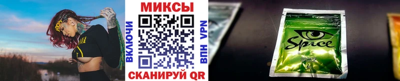 БУТИРАТ Butirat  Купить  Ладушкин 