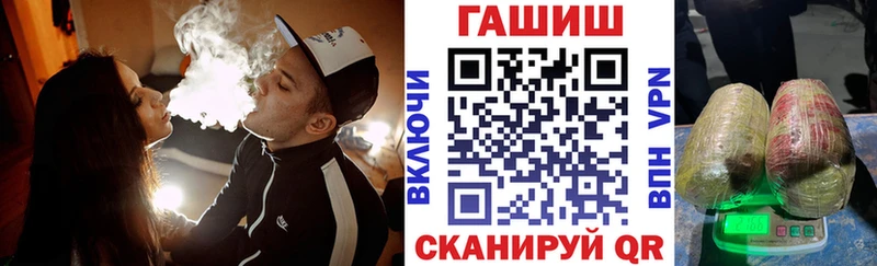 ГАШ Cannabis Ладушкин