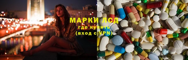дживик Коряжма