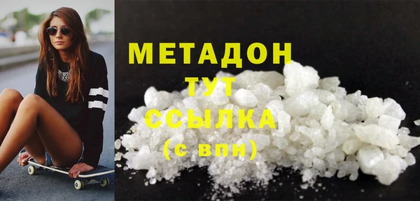 герыч Корсаков