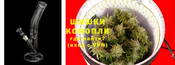герыч Корсаков