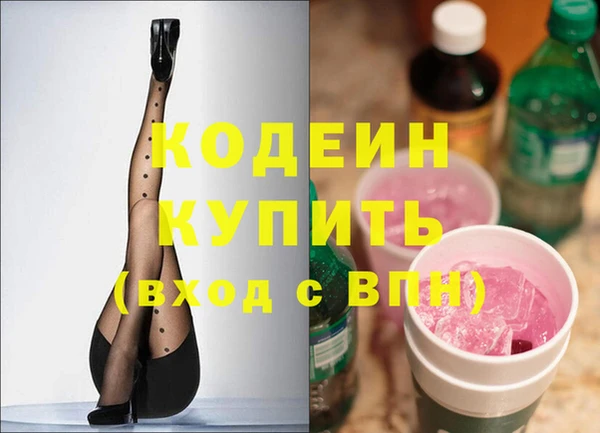 герыч Корсаков
