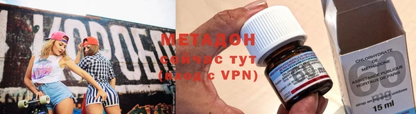 герыч Корсаков