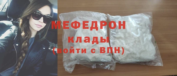 дживик Коряжма