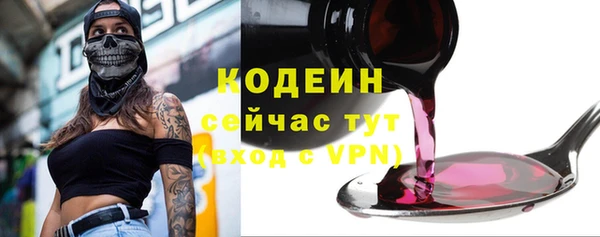 герыч Корсаков