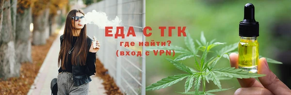 герыч Корсаков