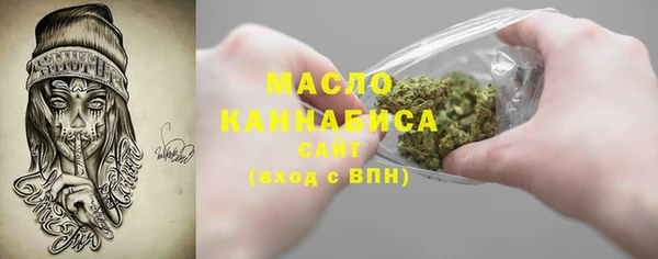 герыч Корсаков