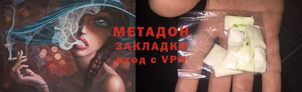 герыч Корсаков
