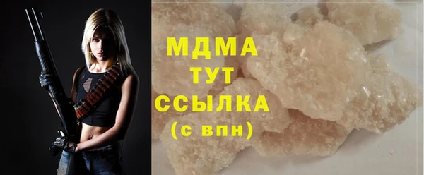 дживик Коряжма