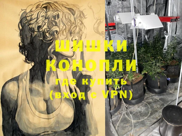 герыч Корсаков