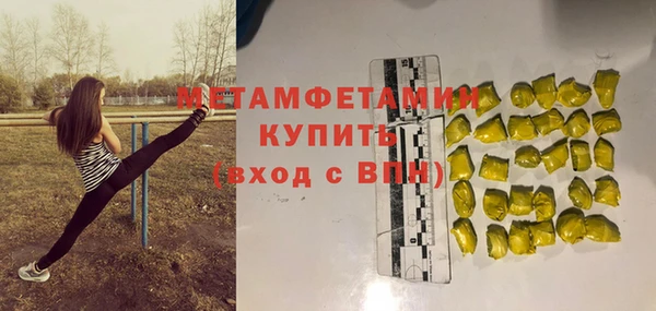 герыч Корсаков