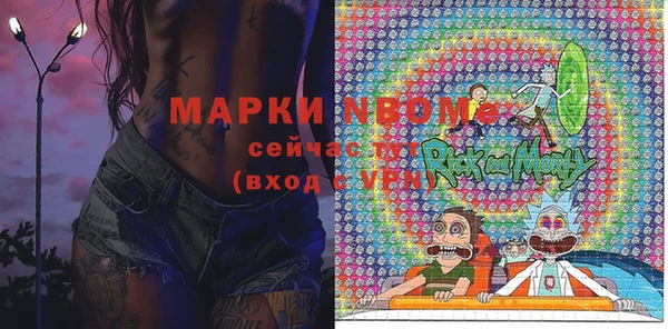 герыч Корсаков