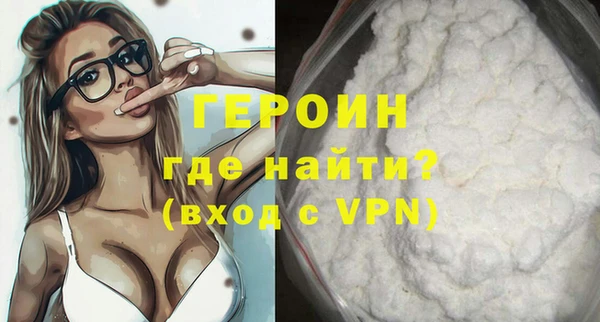герыч Корсаков