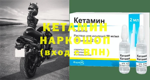 дживик Коряжма