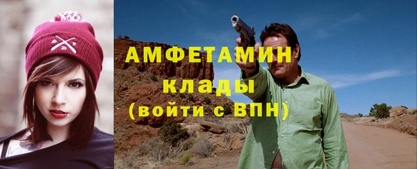 дживик Коряжма