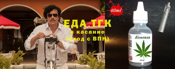 герыч Корсаков