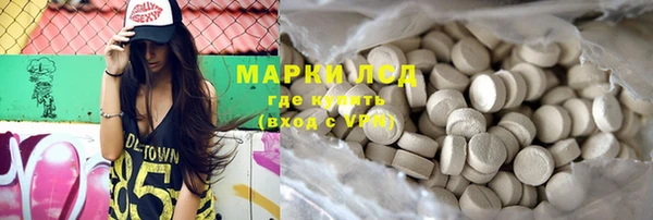 дживик Коряжма